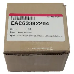 【LG樂金】原廠專用鋰電池 適用於A9K/A9無線吸塵器 (型號:EAC63382204/EAC63382208) 原廠