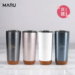 【MARU丸山製研】極致輕陶瓷保溫杯660ml 2入