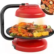 Electric Health Grill, Smokeless Barbecue Machine with 360° Automatic Rotating and Removable Baking Pan, 2-Level Temperature Control Adjustment, Indoor Grill for Dinner Parties, Family Cooking