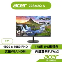 在飛比找蝦皮商城優惠-Acer 宏碁 AOPEN 22SA2Q A 護眼螢幕