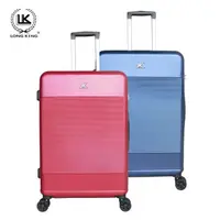 在飛比找PChome24h購物優惠-【LONG KING】典雅橫紋行李箱(LK-8021/28)