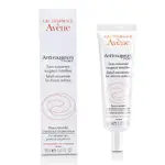 AVENE 雅漾 - 紅血絲修護精華(敏感肌膚適用) 30ML/1.01OZ