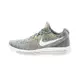 NIKE Lunaepic Low Flyknit 2 W 863780-003