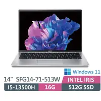 在飛比找蝦皮購物優惠-ACER Swift GO SFG14 71 513W 銀(