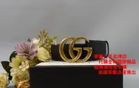 在飛比找Yahoo!奇摩拍賣優惠-優買二手精品名牌店 GUCCI 400593 黑 全皮 金釦