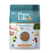 Pure Life Puppy Natural Boost Dry Dog Food Chicken - 2 Sizes