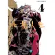 非槍人生 NO GUNS LIFE(04) (電子書)