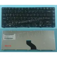 在飛比找蝦皮購物優惠-Acer 宏碁 Aspire AS  3935 3935G 