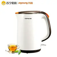 在飛比找樂天市場購物網優惠-電熱水壺 Joyoung/九陽 K17-F66電熱水壺保溫燒