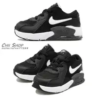在飛比找蝦皮商城精選優惠-【CHII】日本 Nike Air Max Excee 童鞋