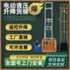 小型電動升降貨梯家用升降機液壓升降平臺簡易電梯廠房倉庫單導軌