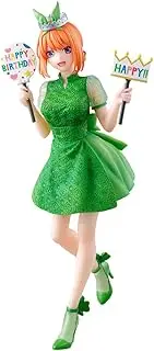 Ichibansho Figure - The Quintessential Quintuplets - Yotsuba Nakano (The Quintuplets Celebration), Bandai Spirits Collectible Statue