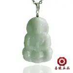 【喜緣玉品】天然翡翠玉觀音蘋果綠(喜緣玉品)