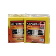 10PCS RedBack All Purpose Clean Up Cloth For Cleaning Dusting Washing 38x38CM