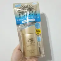 在飛比找蝦皮購物優惠-百貨公司購入 資生堂 安耐曬 ANESSA 金鑽高效防曬露A