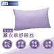 【VICTORIA】可水洗薰衣草舒眠枕(2顆)-花色隨機