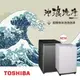 【TOSHIBA 東芝】10.5公斤沖浪洗淨超微奈米泡泡DD變頻洗衣機 AW-DUK1150HG 基本安裝+舊機回收