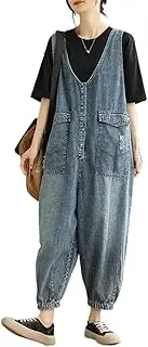 [TaoZiPeach] Spring Summer Women' Solid Color Jeans Female Casual Loose Pockets Overalls Denim Pants