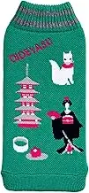 Hemings Kyoto 1502903 Bottco Souvenir Bottle Cover, Approx. 3.5 x 7.5 inches (9 x 19 cm), Made in Japan