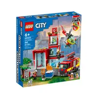 在飛比找蝦皮購物優惠-聚聚玩具【正版】60320 LEGO 樂高積木 City-消