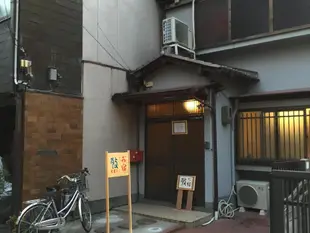京都民宿御宿敬旅館Kyoto Guesthouse Oyado Kei