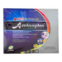 在飛比找樂天市場購物網優惠-【新品名包裝】Aminoplex PLUS賜康育力25ML 