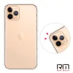 【REDMOON】APPLE IPHONE 11 PRO 5.8吋 防摔透明TPU手機軟殼