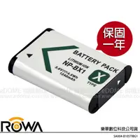 在飛比找蝦皮購物優惠-ROWA 樂華 for SONY NP-BX1 副廠鋰電池 