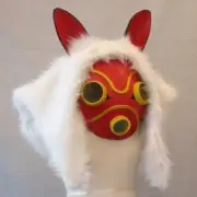 Ghost Princess Mask Role Playing Mask Cosplay Accessories Face Decoration