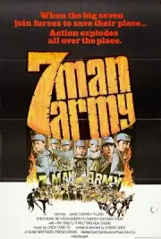 7 Man Army 01 Movie Wall Art Poster Print Pick A Size Lot Up