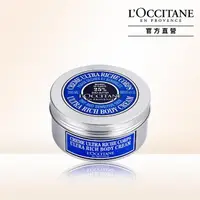 在飛比找momo購物網優惠-【L’Occitane歐舒丹】乳油木保濕身體霜200ml(身