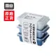 ((P先生現貨24H))日本霜山SHIMOYAMA 6小格密封帶蓋製冰盒 一組3入