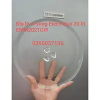 在飛比找蝦皮購物優惠-伊萊克斯 20 升微波盤 EMM2021GW