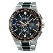 Seiko Astron solar GPS titanium analog world time limited watch SBXC180/SSH180
