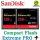 SanDisk Extreme PRO CF 160M 128GB 256GB CompactFlash 專業攝影記憶卡