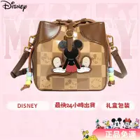 在飛比找蝦皮購物優惠-Disney官方正品 米奇系列 小眾 水桶包 皮革 方形斜背