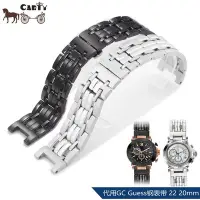 在飛比找Yahoo!奇摩拍賣優惠-【熱賣精選】錶帶 鋼錶帶 代用GC GUESS 錶帶 鋼帶2