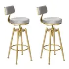 Levede 1/2/4x Bar Stools Swivel Barstool Velvet Kitchen Counter Adjustable Stool