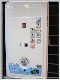在飛比找蝦皮購物優惠-北投區: 櫻花牌 熱水器 SH-8206R 天然氣專用,6-
