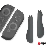 在飛比找momo購物網優惠-【ZIYA】Switch 副廠 Joy-Con 手把矽膠保護