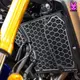 【SKUNY】YAMAHA MT09 21-22 Original系列 水箱護網