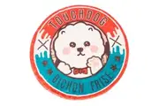 Touchdog 70cm Indoor Round Pet Cat Dog Resting Soft Sleep Mat Pad Bichon Frise