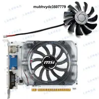 在飛比找露天拍賣優惠-MSI微星GeForce GT 730 2GB V3顯卡散熱