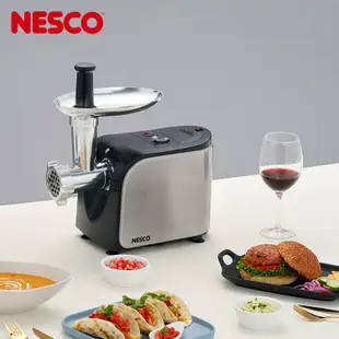 NESCO家用型多功能電動絞肉機FG-180 (6.9折)