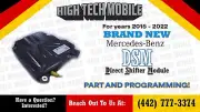 2014-2016 MERCEDES E CLASS BRAND NEW DSM Shifter ISM PROGRAMMED VIN E350 E400