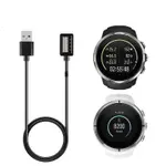 適用於 SUUNTO SPARTAN SPORT / SUUNTO 9 / SUUNTO D5 / SUNNTO EON