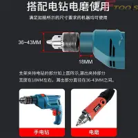 在飛比找Yahoo!奇摩拍賣優惠-vv小型多功能萬向電磨手電鉆支架 固定架 萬能型圓口工作臺桌