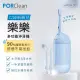 【PORClean 寶可齡】WASH 301 攜帶型樂樂多功能沖牙機(大人小孩都適用)