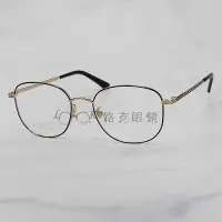 在飛比找Yahoo!奇摩拍賣優惠-GUCCI 光學眼鏡 金色 金屬 GG0838OK 001