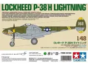 Tamiya - Lockheed P-38H Lightning 1/48 25199